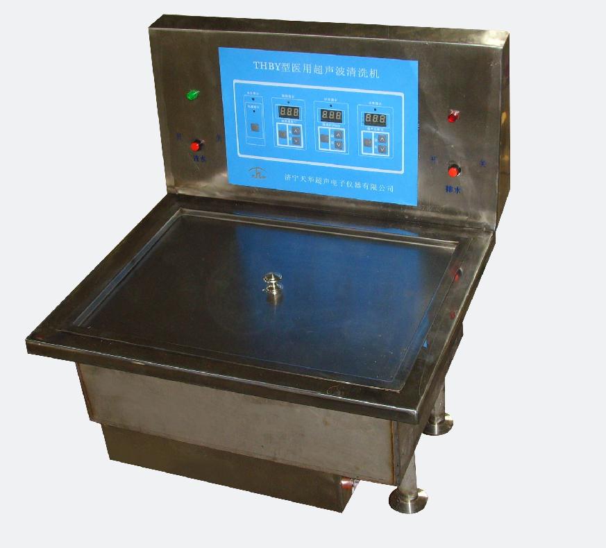 鑲嵌式醫(yī)用超聲波清洗機(jī).jpg 鑲嵌式醫(yī)用超聲波清洗機(jī).jpg