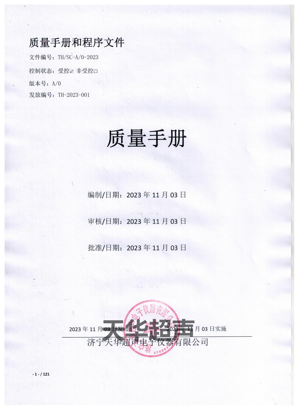 17018237922013730.png 17018237922013730.png