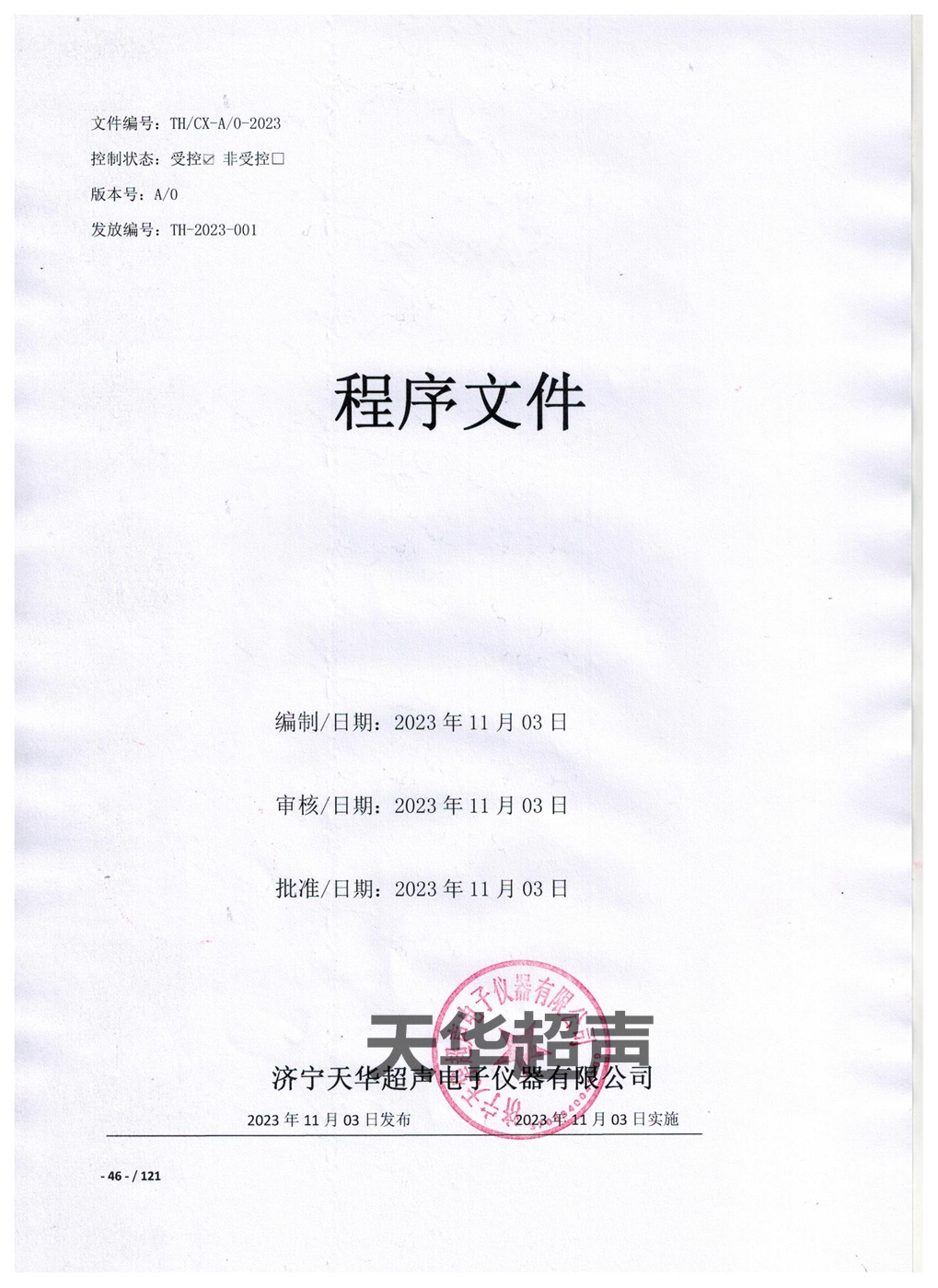 17018239663985502.png 17018239663985502.png